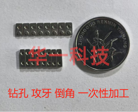 珠海来料后道加工